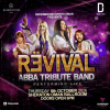 ABBA Tribute в Маскате