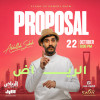 Abedulla Sbieh - Stand Up Comedy Show in Riyadh