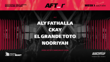 مهرجان AFT_r - الأسبوع 1 يقدم: سي كاي، الجراند توتو، علي فتح الله، ونورية في الرياض