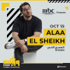 Alaa El Sheikh Live in Riyadh