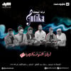 Antika in Riyadh - A Night of Nostalgia