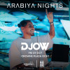 Arabiya Nights à l'hôtel Crowne Plaza OCEC, Mascate