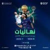 BSF League Finals in Riyadh