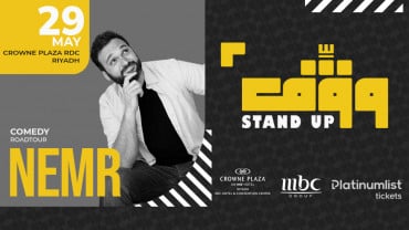 Wagef! Stand Up Comedian Nemr is Live in Riyadh