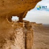 مسار درب المنجور