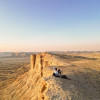 Edge of the World & Keshta via Manjour Trail