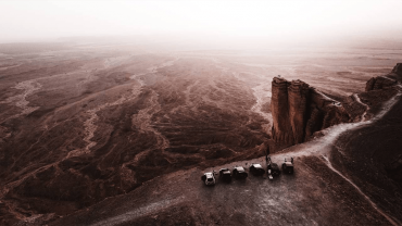 Edge of the World VIP