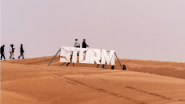 Eid in the Magic of the Sands