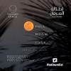 Full Moon Gathering in Muscat