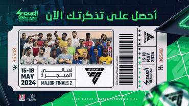 Major Finals 2 - EA FC