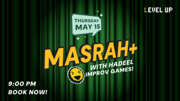 Masrah+