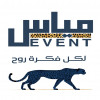Mayas Event in Riyadh