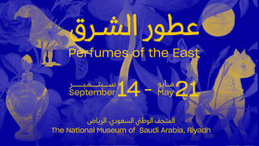 Perfumes of the East in Riyadh