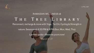 Ramadan tree library in Riyadh