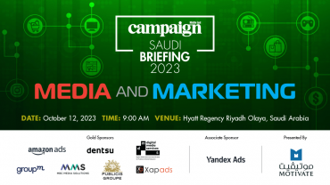 Campaign Saudi Briefing 2024: Media and Marketing
