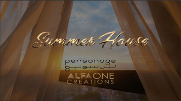 Summer House in Riyadh