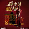 Taha Desouky – Stand Up Comedy Show in Riyadh