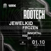 URX представляет Rootech | Jewel Kid в Эр-Рияде