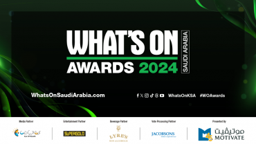 حفل توزيع الجوائز What's On - الرياض 2024